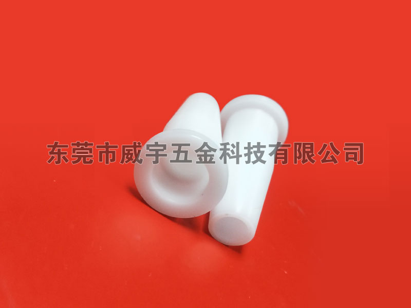 塑胶品